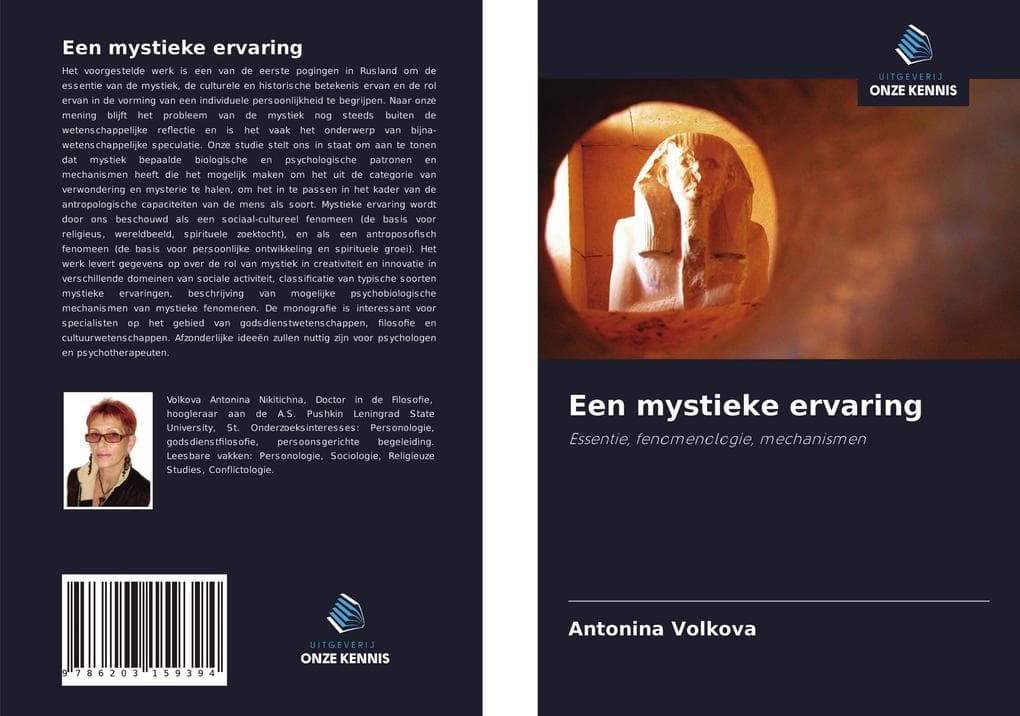 Een mystieke ervaring