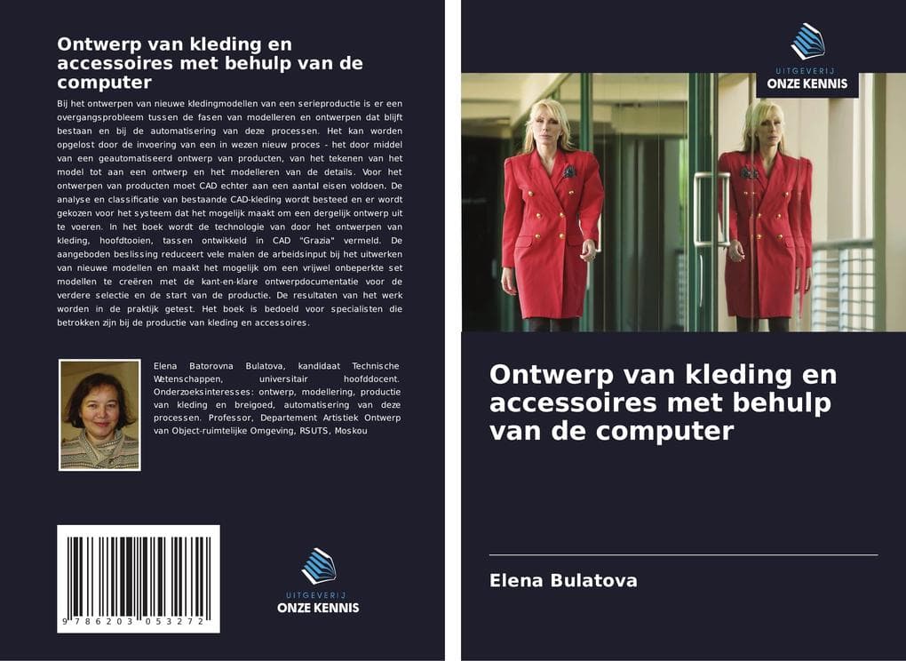 Ontwerp van kleding en accessoires met behulp van de computer