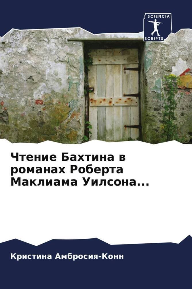 Chtenie Bahtina w romanah Roberta Makliama Uilsona...