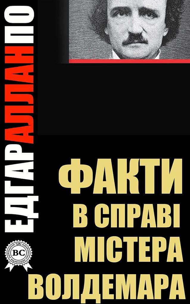 Fakti v sprav mstera Voldemara
