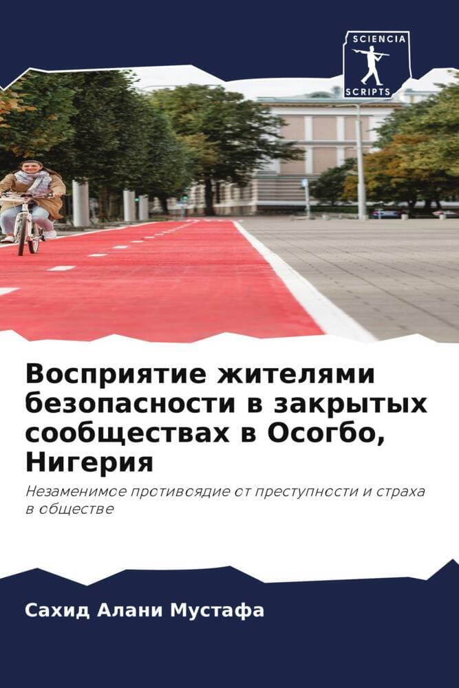 Vospriqtie zhitelqmi bezopasnosti w zakrytyh soobschestwah w Osogbo, Nigeriq