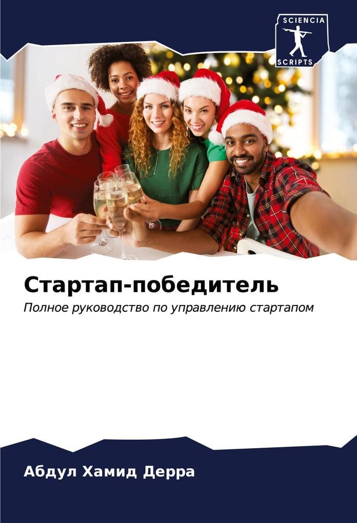 Startap-pobeditel'