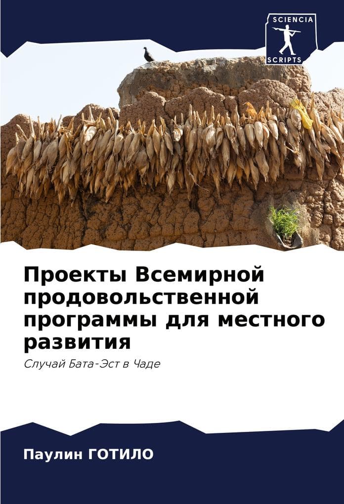 Proekty Vsemirnoj prodowol'stwennoj programmy dlq mestnogo razwitiq