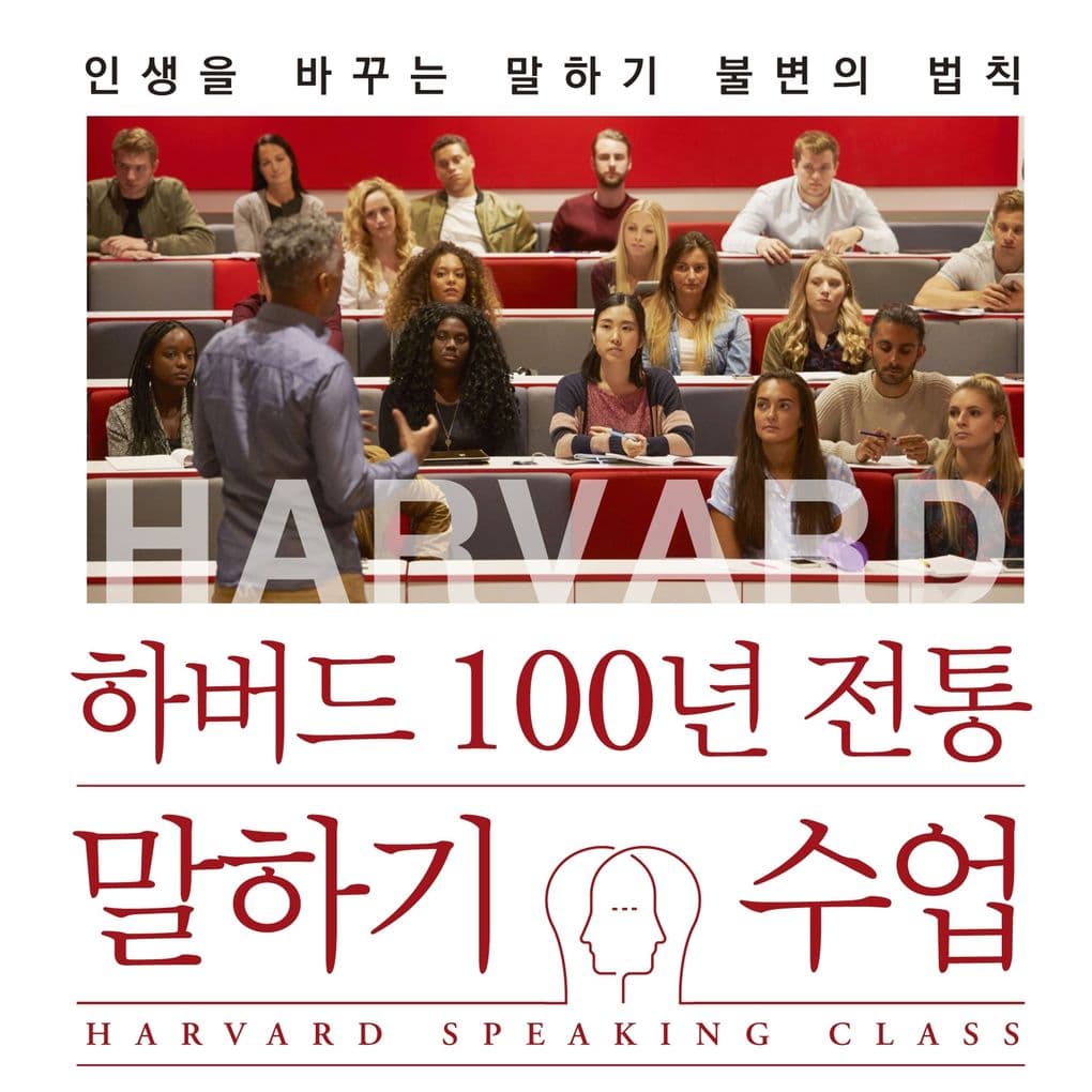 100 :