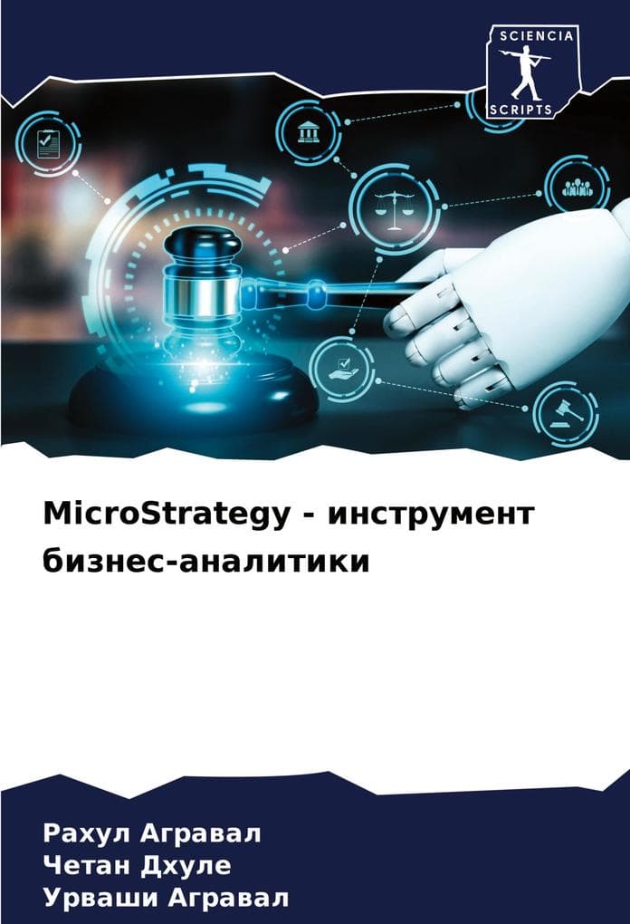 MicroStrategy - instrument biznes-analitiki
