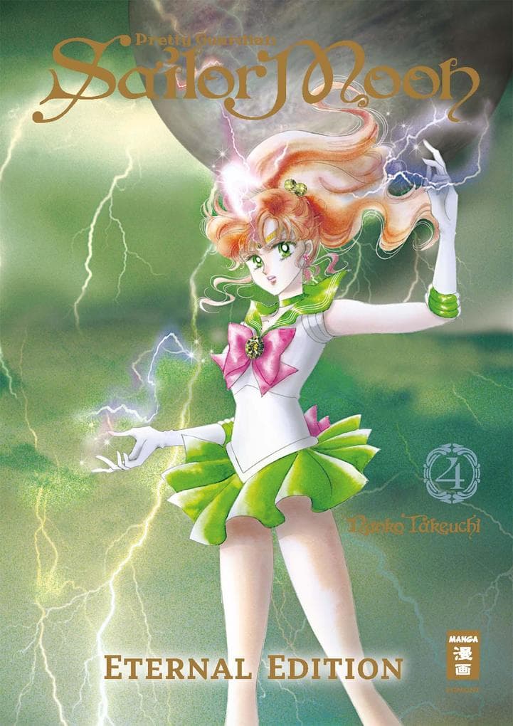 Pretty Guardian Sailor Moon - Eternal Edition 04