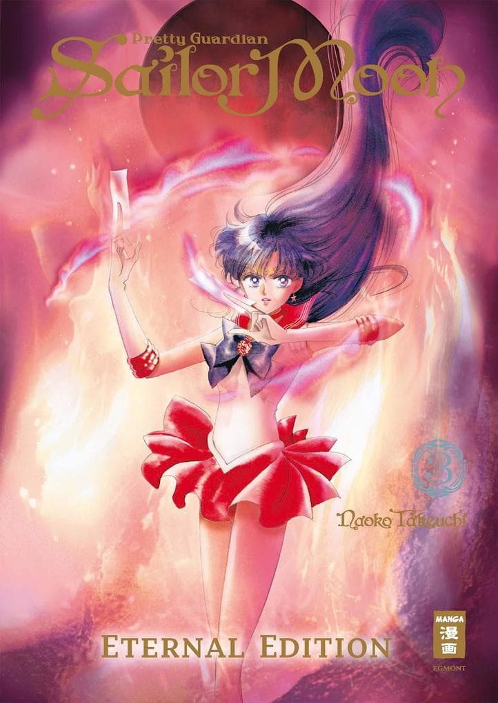 Pretty Guardian Sailor Moon - Eternal Edition 03