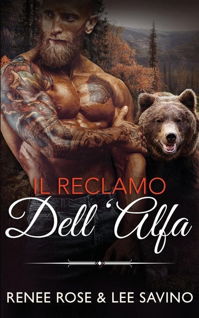 Il reclamo dell'alfa