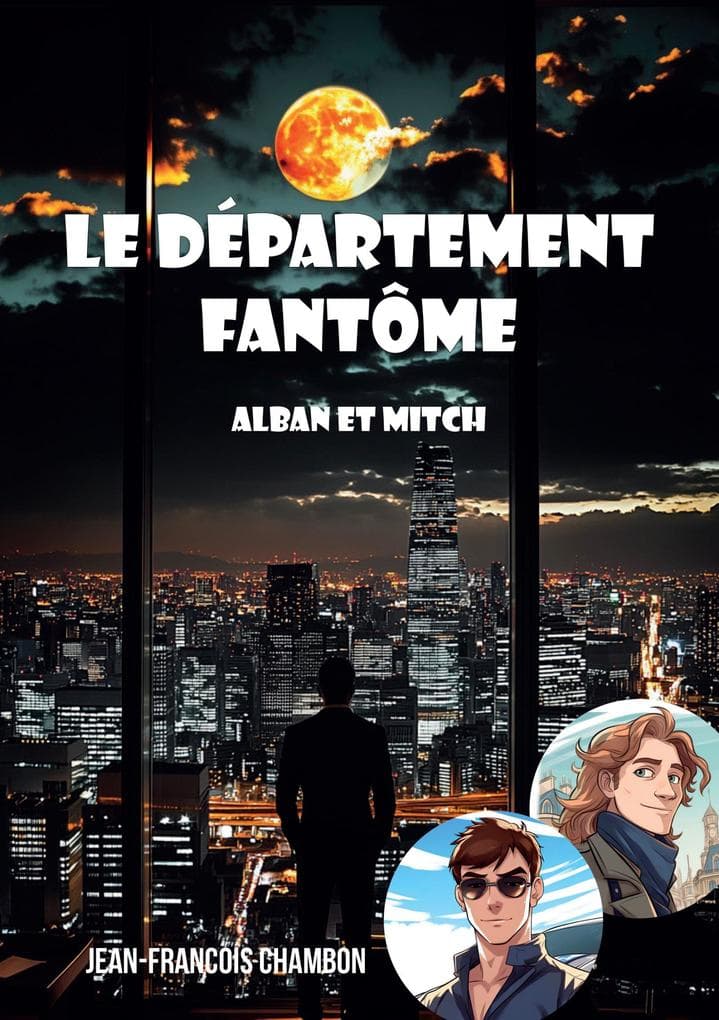 Le département fantôme