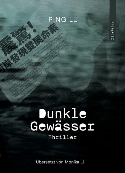 Dunkle Gewässer