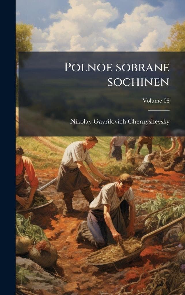 Polnoe sobrane sochinen
