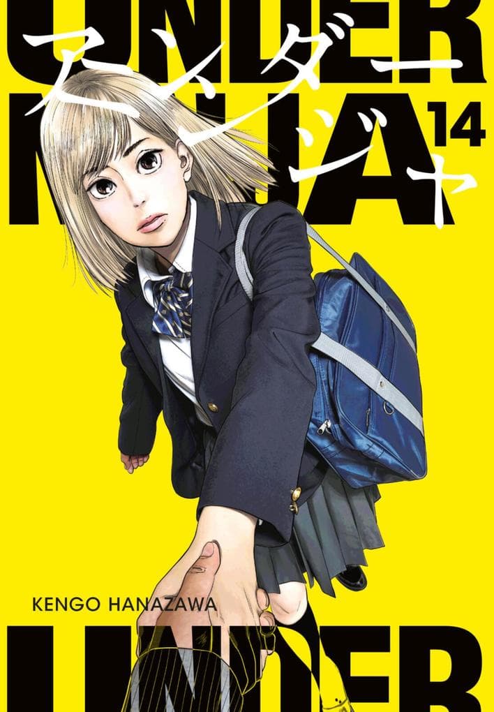 Under Ninja 14
