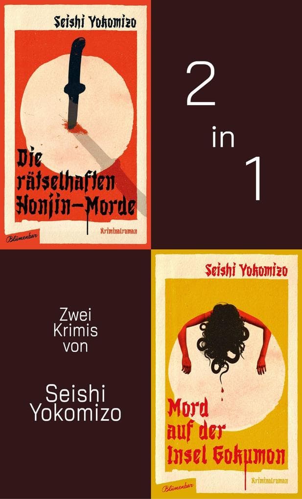 Die rätselhaften Honjin-Morde & Mord auf der Insel Gokumon (Exklusiv bei uns!)