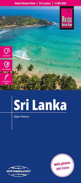Reise Know-How Landkarte Sri Lanka (1:500.000)