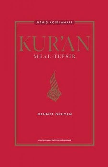 Kur'an Meal Tefsir (Genis Aciklamali, Hafiz Boy, Ciltli)