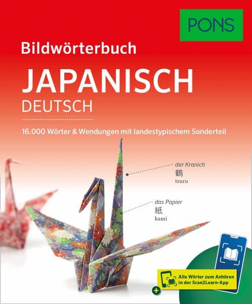 PONS Bildwörterbuch Japanisch