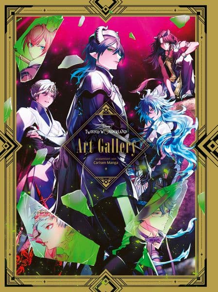 Twisted Wonderland: Art Gallery