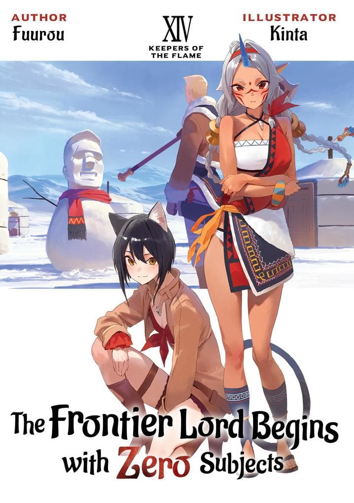 The Frontier Lord Begins with Zero Subjects: Volume 14