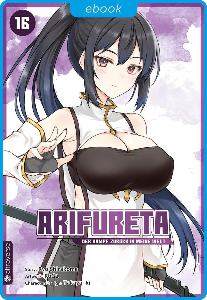 Arifureta - Der Kampf zurück in meine Welt 16