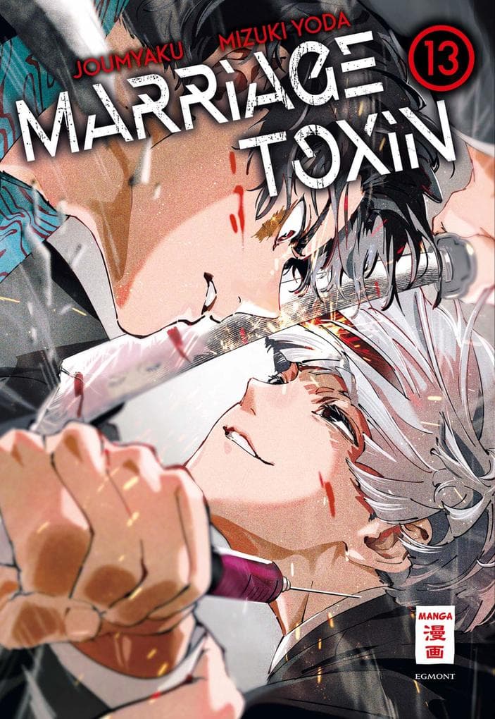 Marriage Toxin 13