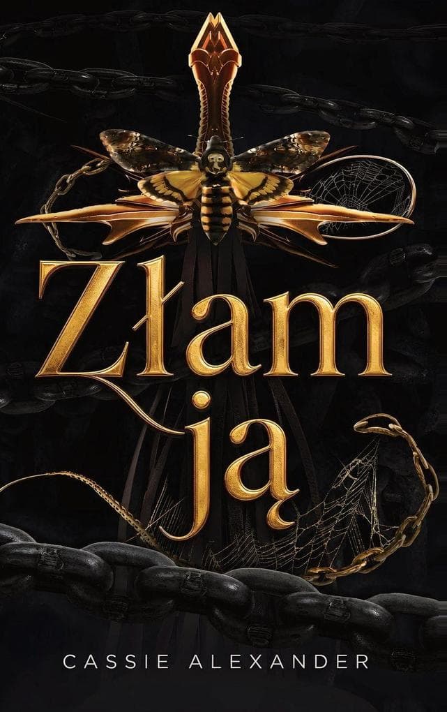 Zam j