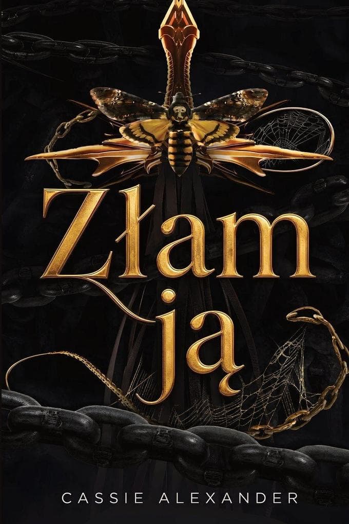 Zam j