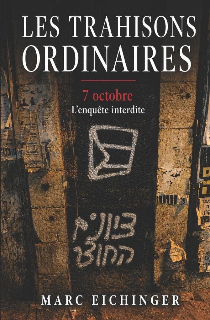 Les trahisons ordinaires