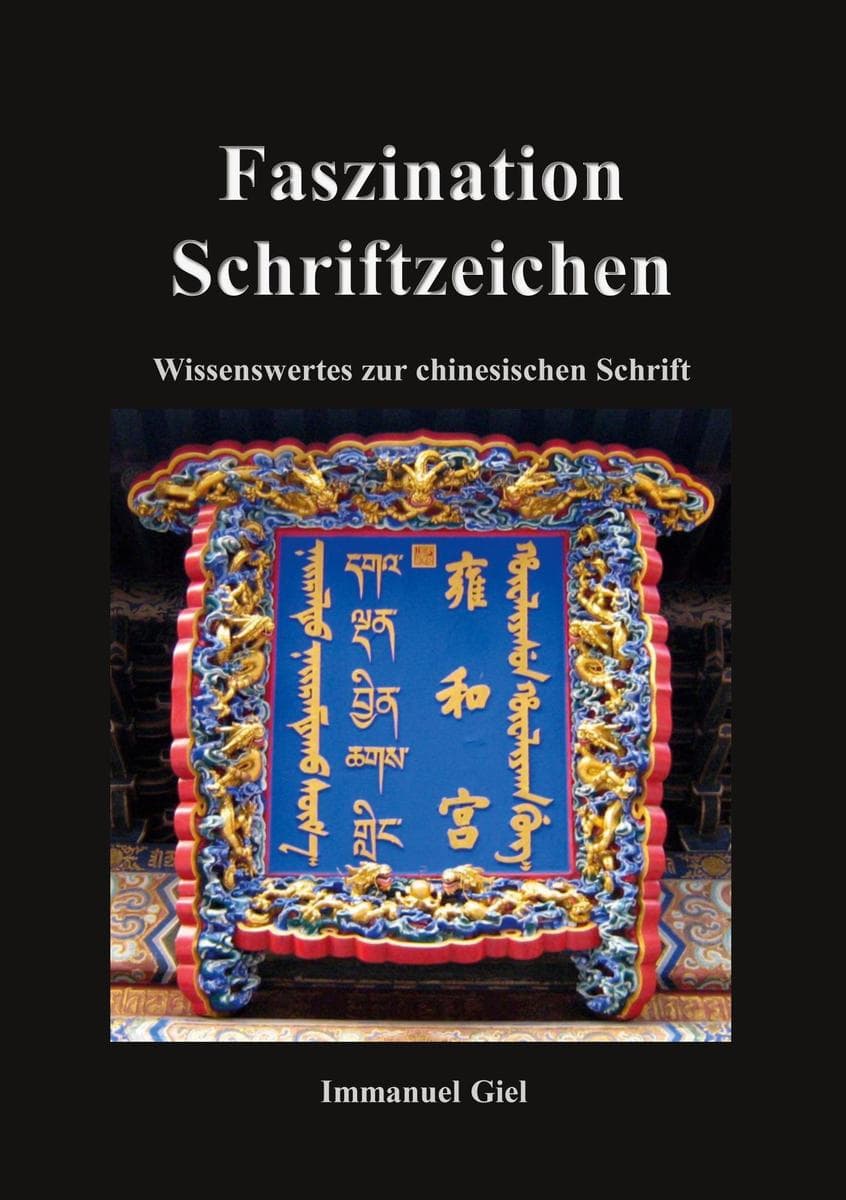 Faszination Schriftzeichen
