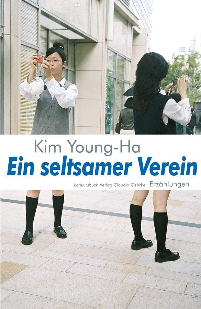 Ein seltsamer Verein. Zehn Kurzthriller: Zehn Kurzthriller