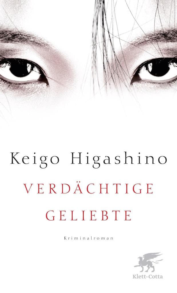 Verdächtige Geliebte: Roman