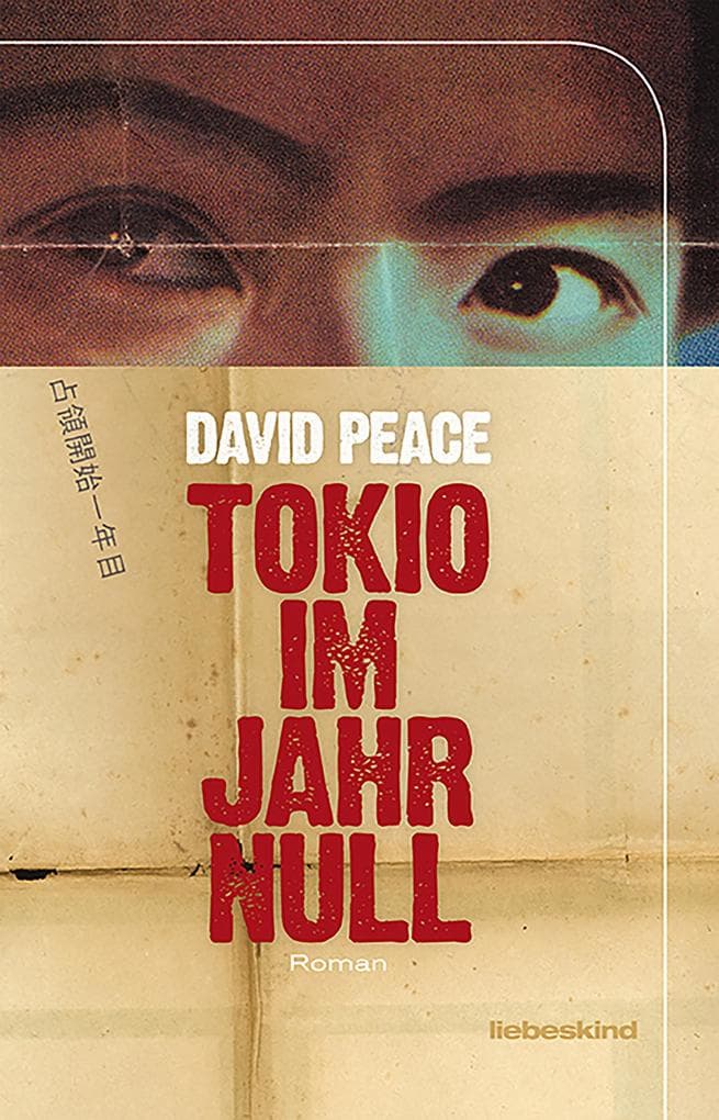 Tokio im Jahr Null: Roman
