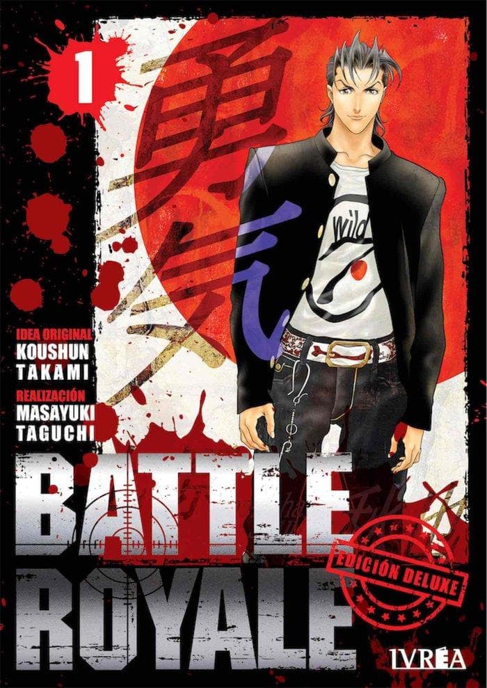Battle Royale Deluxe