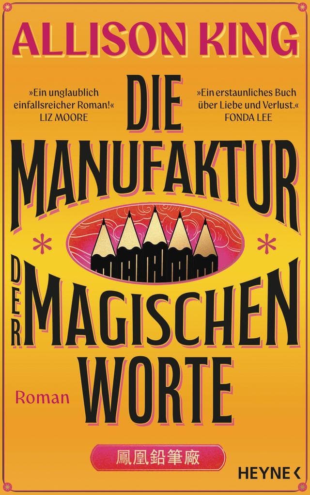 Die Manufaktur der magischen Worte: Roman - Eine herzerwärmende, von Reese Witherspoons Bookclub empfohlene Geschichte über Familie, Liebe und Verlust