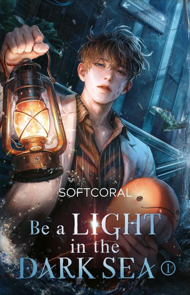 Be a Light in the Dark Sea 1: Die koreanische Survival-Dystopie
