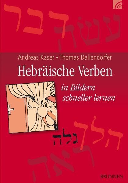 Hebräische Verben: In Bildern schneller lernen